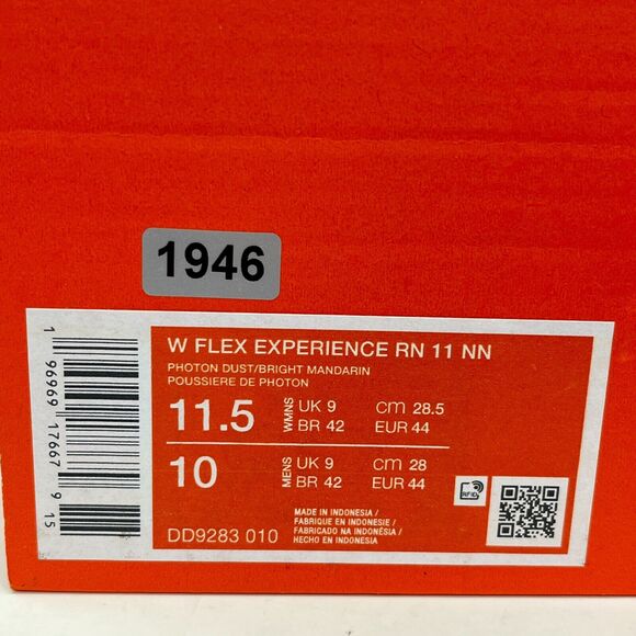 Nike Flex Experience RN 11 Photo Dust Bright Mandarin Shoes Size W11.5 - M10